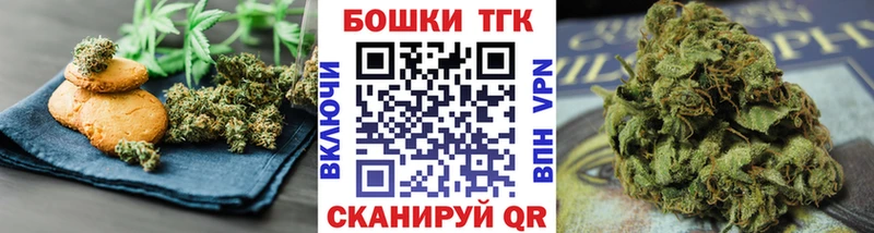 hydra   Лихославль  Cannafood конопля  где купить наркоту 