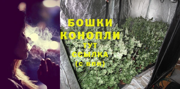 герыч Россошь