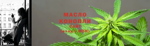 прущие крисы Струнино