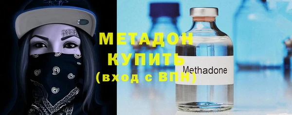 прущий лед Гусев