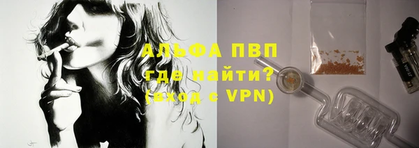 прущий лед Гусев
