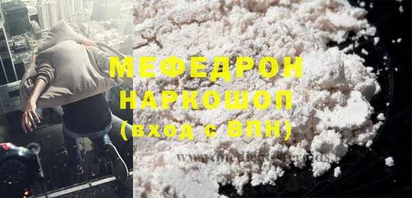 скорость Чекалин