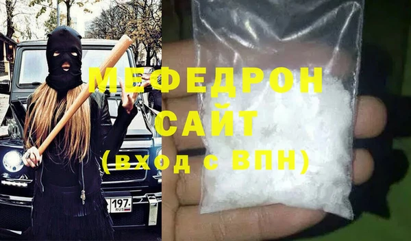 прущий лед Гусев