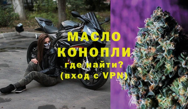 прущий лед Гусев