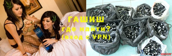 крисы Ступино