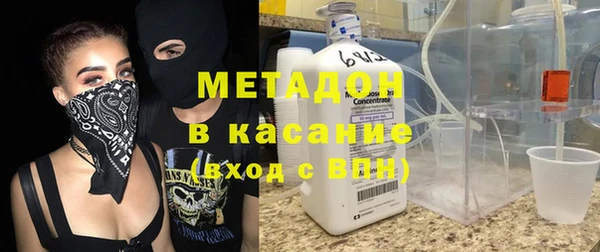 прущий лед Гусев
